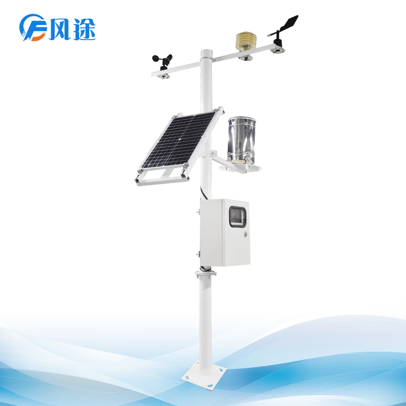 小型農(nóng)業(yè)氣象站 小型農(nóng)業(yè)氣象站