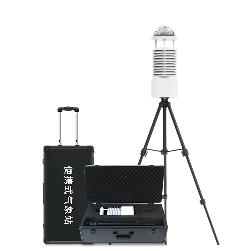 綜合氣象站多要素實(shí)時(shí)觀測(cè)適配多領(lǐng)域應(yīng)用