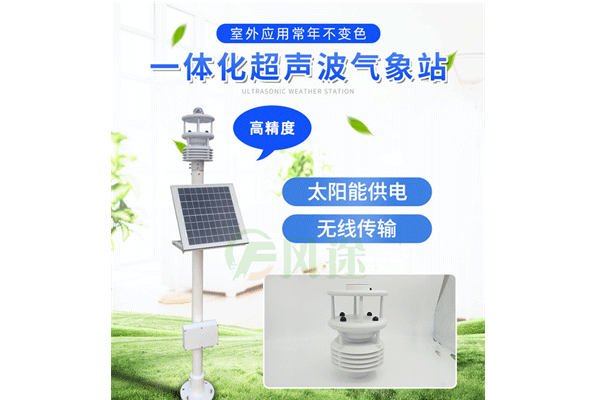 風(fēng)速風(fēng)向?qū)γ裆稗r(nóng)業(yè)的影響是什么？