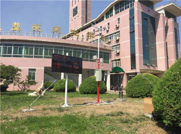 校園氣象站應(yīng)用的科學(xué)方法和原理