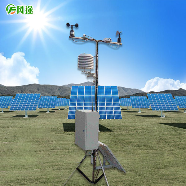 光伏電站環(huán)境監(jiān)測(cè)儀