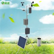 機場六要素氣象站建設(shè)方案