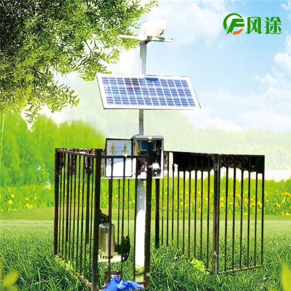 氣象自動站降水量是如何測量的 氣象自動站降水量是如何測量的