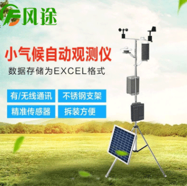 1573552797182964.png 微信截圖_20191112175810.png