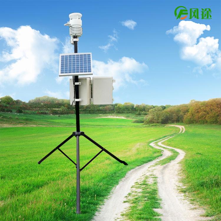 校園自動(dòng)氣象站 校園自動(dòng)氣象站