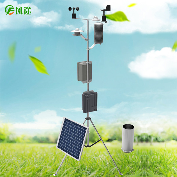 氣象站設(shè)備 氣象站設(shè)備