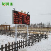 氣象站型號(hào)都有哪些