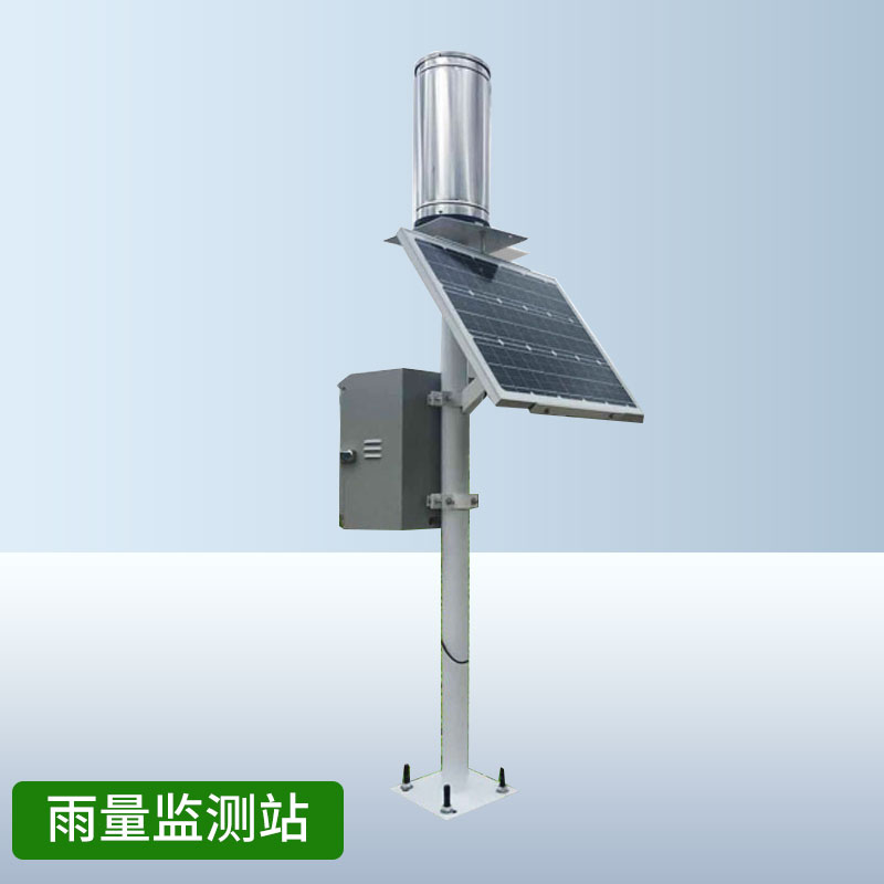 用雨量監(jiān)測設備預防山洪地質(zhì)災害 用雨量監(jiān)測設備預防山洪地質(zhì)災害