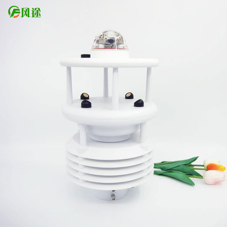 小型自動(dòng)氣象站傳感器 小型自動(dòng)氣象站傳感器