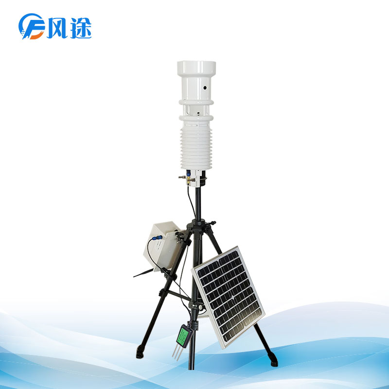 什么是小型氣象站？