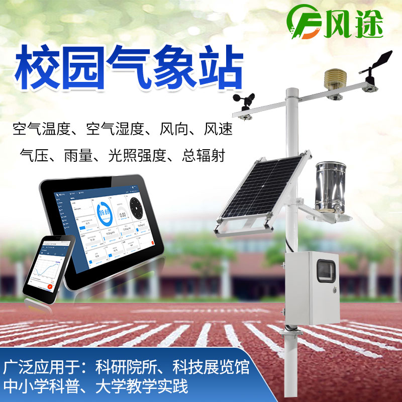 1618386507907665.jpg 未標(biāo)題-2.jpg