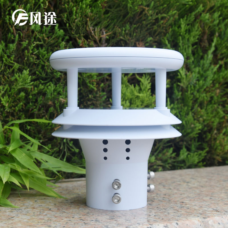 氣象環(huán)境監(jiān)測(cè)傳感器風(fēng)途科技 氣象環(huán)境監(jiān)測(cè)傳感器風(fēng)途科技