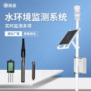 氣象條件對冷水魚養(yǎng)殖的影響