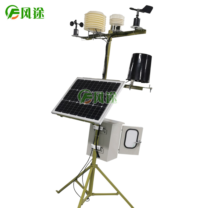 智慧農(nóng)業(yè)氣象站