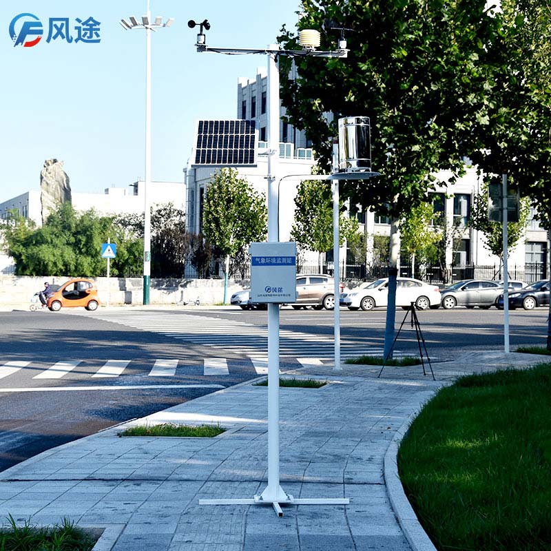 小型氣象站 小型氣象站