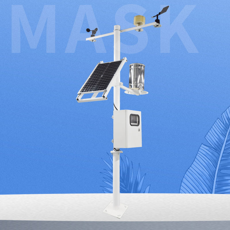 區(qū)域自動(dòng)氣象站是什么